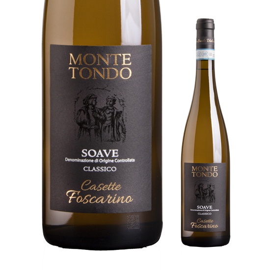 Soave Classico Casette Foscarino, Monte Tondo - Veneto, Italy