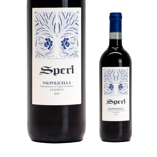 Valpolicella Classico - Organic