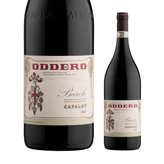 Barolo Capalot - Magnum