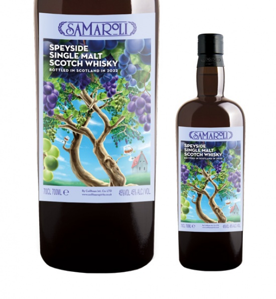 Samaroli Spey 2022 Ed.Samba Blended Rum, Samaroli - Edinburgh, Scotland