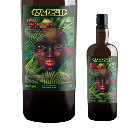 1994 Jamaica Rum, Samaroli - Edinburgh, Scotland