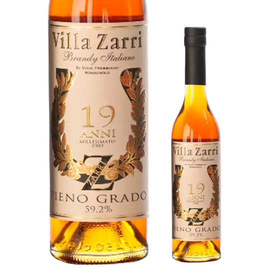 Brandy 19 Yrs Full Proof
