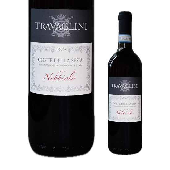 Nebbiolo Coste della Sesia