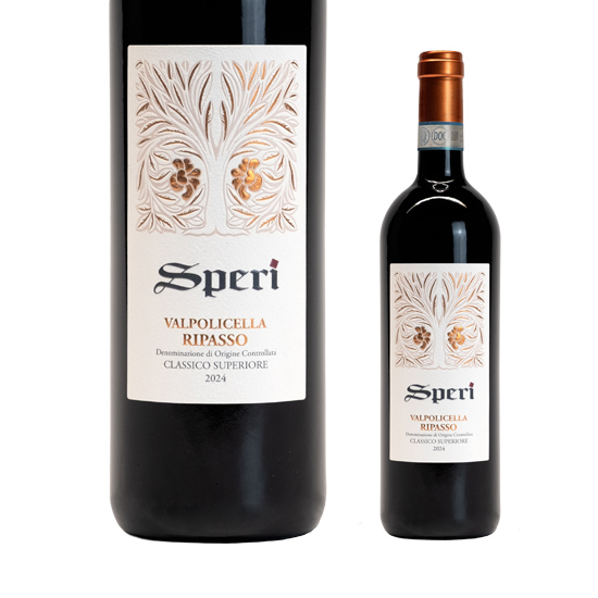Valpolicella Classico Superiore Ripasso - Organic