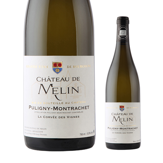 Puligny Montrachet 'La Corvée des Vignes' - Organic