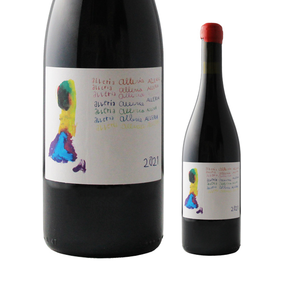 Campania Rosso Pinot Nero Alleria