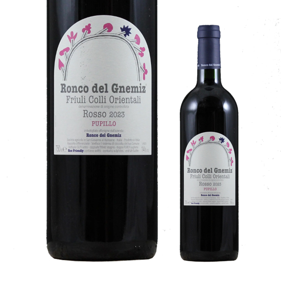 Rosso Friuli Colli Orientali Pupillo